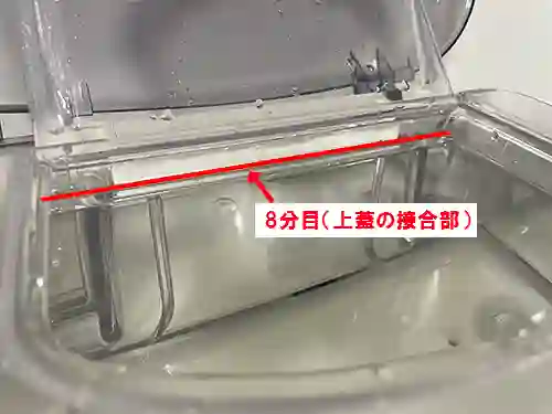 【継ぎ足しできる？】エブリィフレシャスの給水方法は？注意点はある？